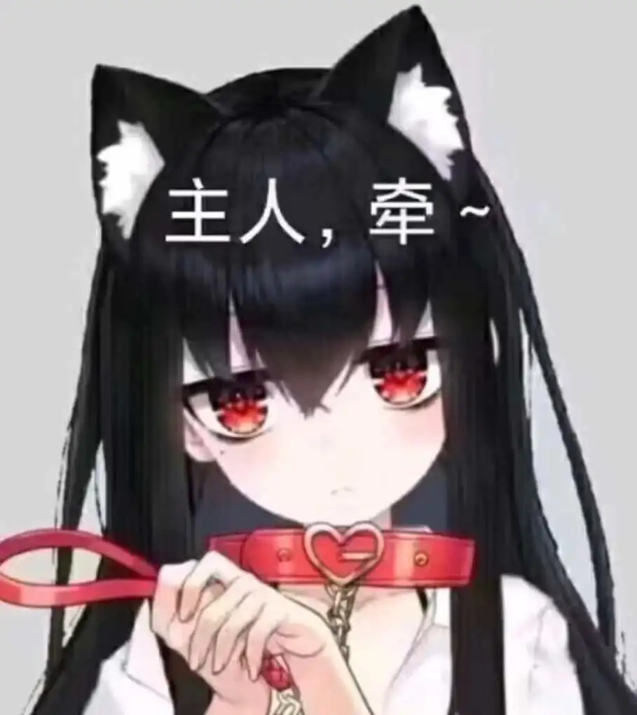 西檬之家tickle在字母圈中的秘密与乐趣解析 一