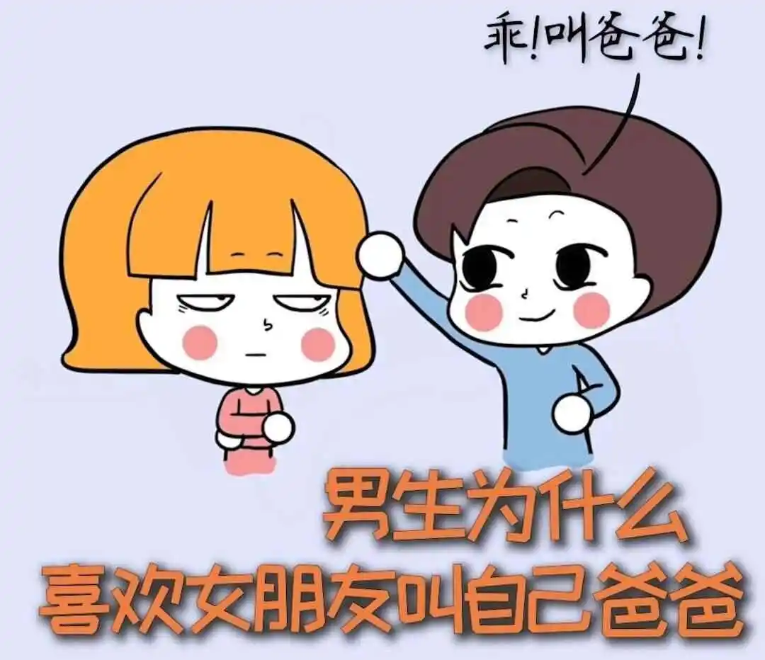 西檬之家字母圈新人如何安全入圈BDSM实践指南 一