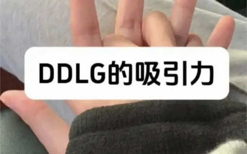 西檬之家字母圈的aftercare是什么 一