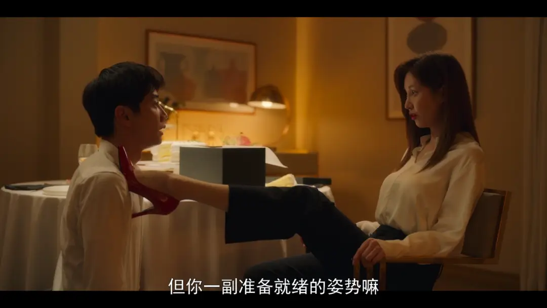 西檬之家字母圈的Aftercare是什么? 一