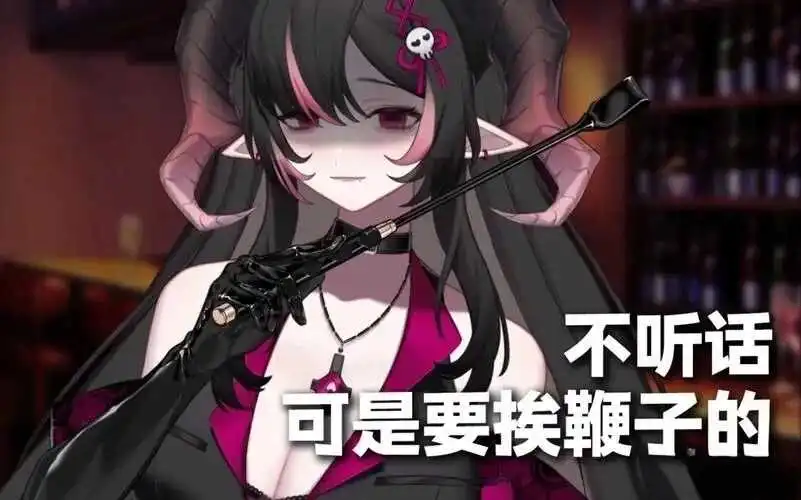 西檬之家字母圈的大圈是什么?BDSM新人科普 一