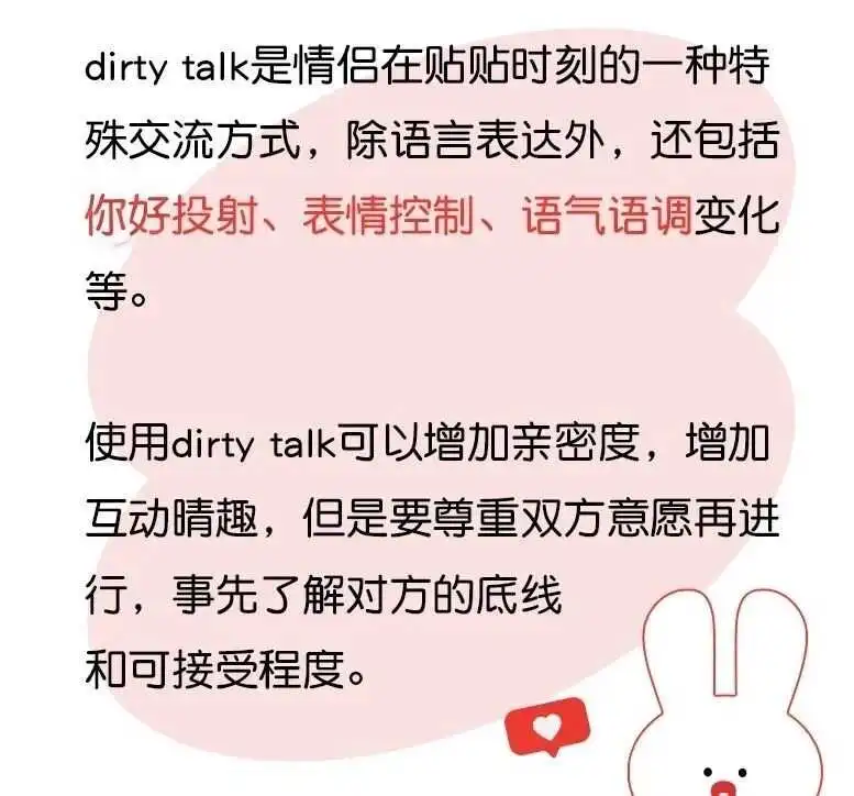 西檬之家k8是什么?你的字母圈属性是什么? 一