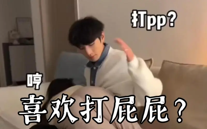 西檬之家K8猫系是什么意思? 一
