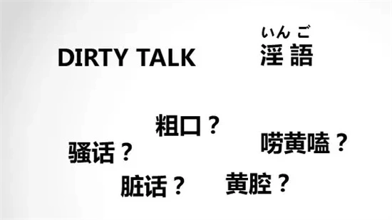 西檬之家字母圈管教是什么意思 一