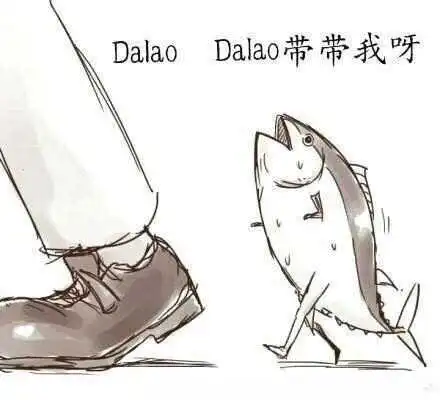 西檬之家BDSM是什么? 一