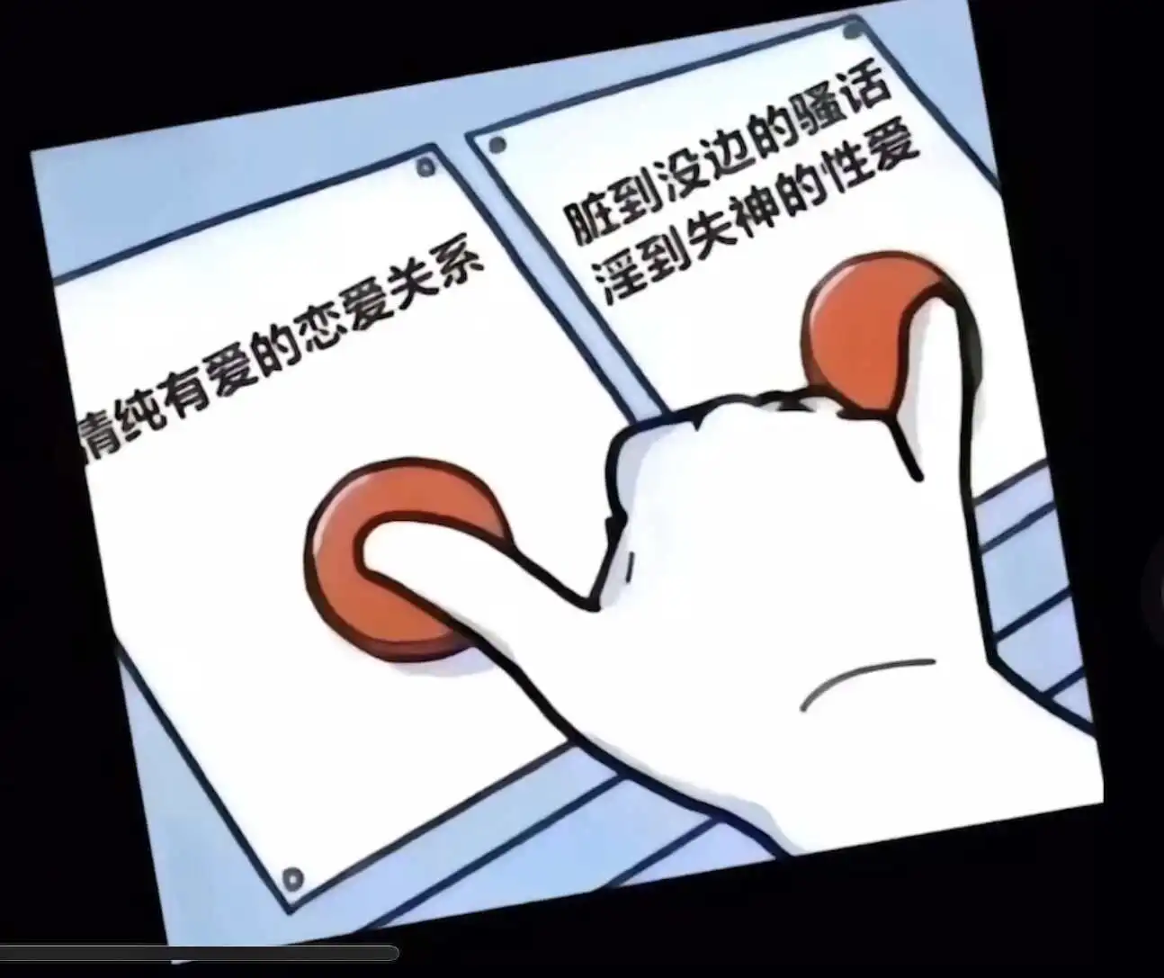 西檬之家字母圈是什么?新人必备指南 一