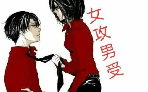 西檬之家恋足癖是什么?字母圈新人入圈 一