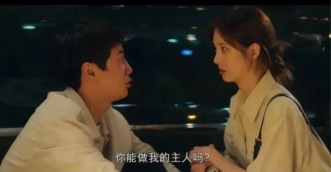 西檬之家BDSM是什么意思?字母圈新人入圈指南 一